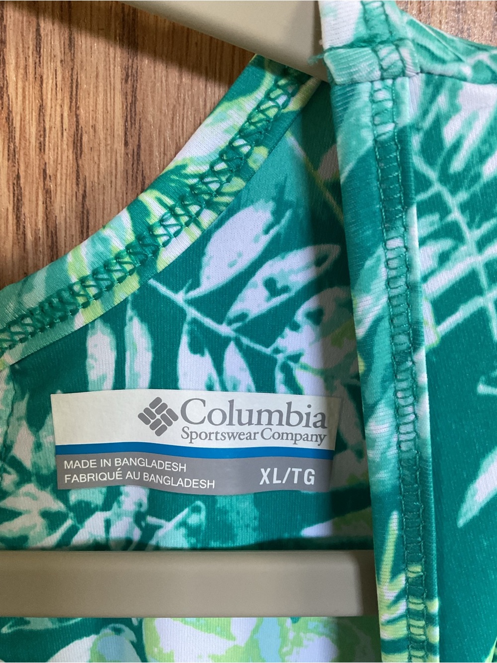 Columbia PFG Midway Bay Dress - Tropical Teal Print - XL - NWT - Picture 3 of 6